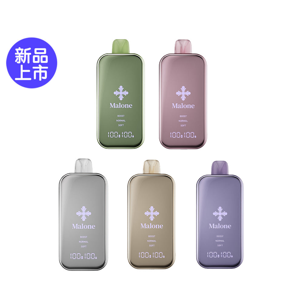 Malone电子烟-马龙克罗心电子烟-Malone Bar一次性电子烟 图片 1