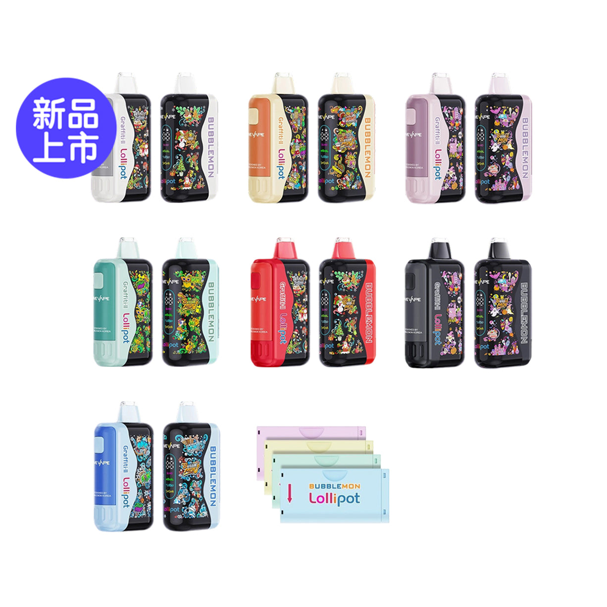 正品韩版巴布梦二代BUBBLE MON GRAFFITI-II 泡泡兽满天星炫彩壁纸LED灯效30000口可拆卸式电子烟套装/烟弹-多口味可 图片 1