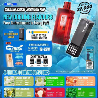 正品悦刻积木乐高RELX Creator 22000口烟弹/套装-多口味可选 (一代/二/三代杆弹通用） 图片 3